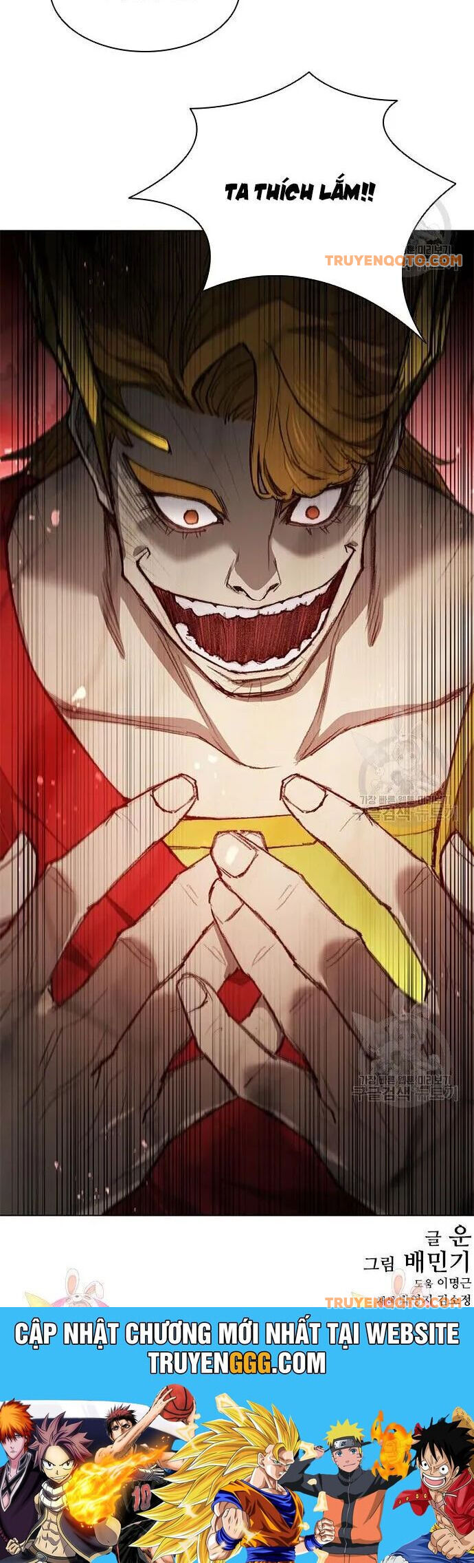 Con Đường Của Võ Giả 158