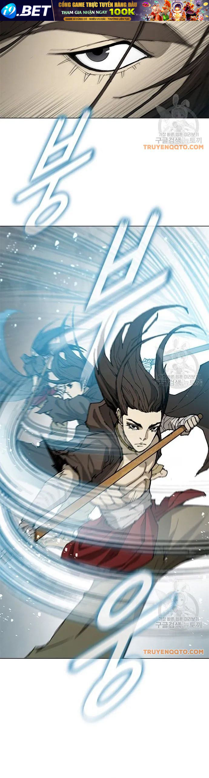 Con Đường Của Võ Giả 159