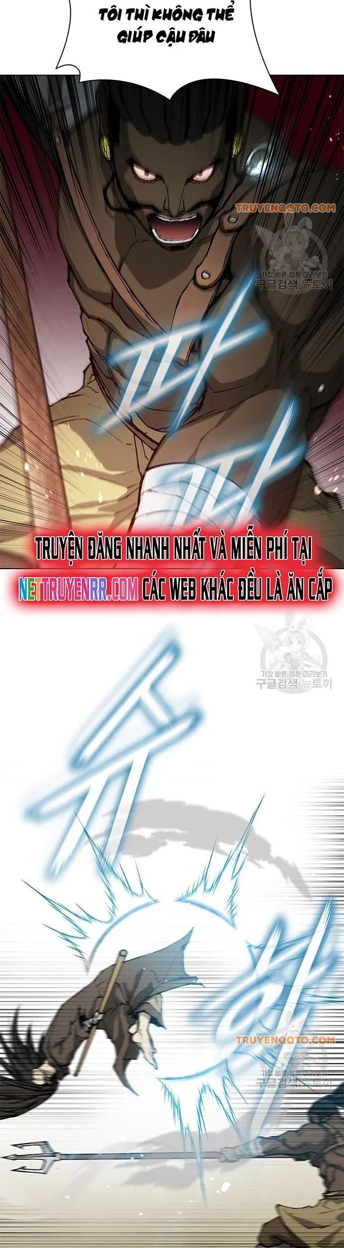 Con Đường Của Võ Giả 159