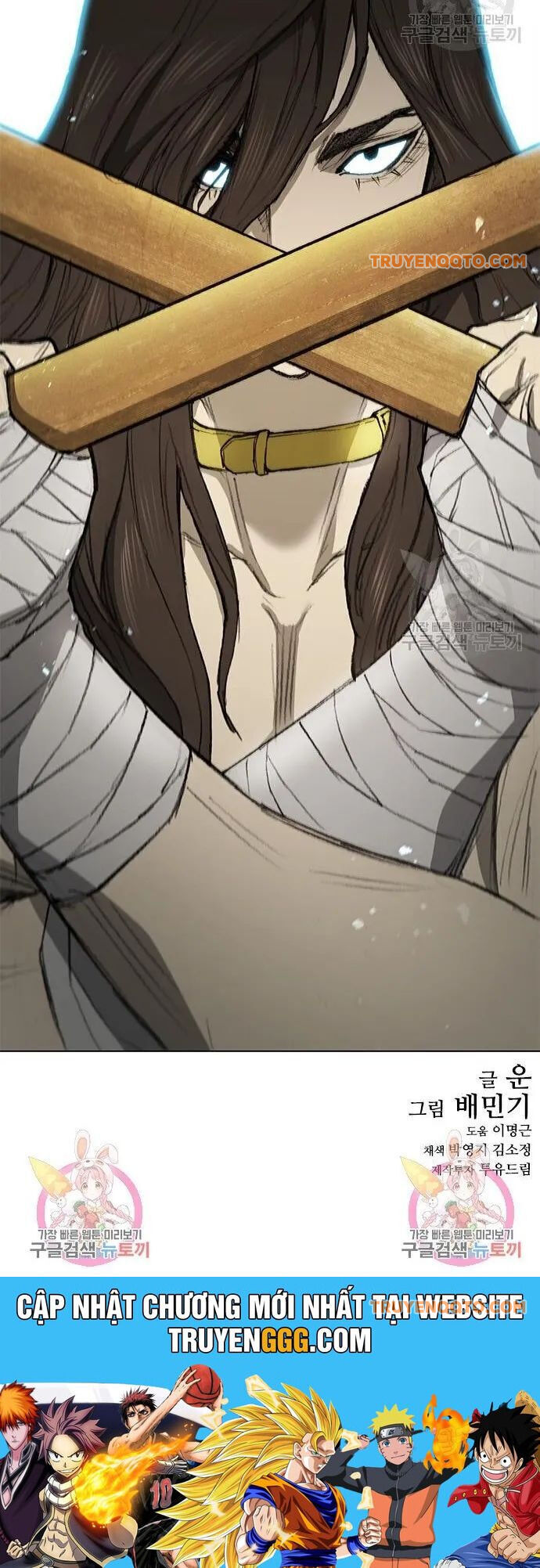 Con Đường Của Võ Giả 159