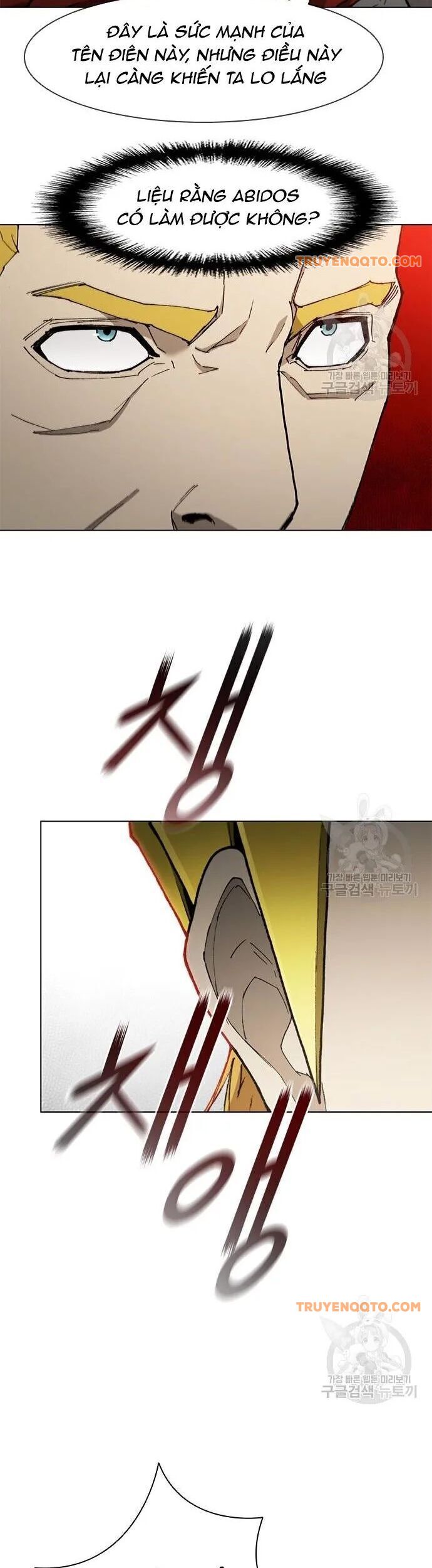 Con Đường Của Võ Giả 159