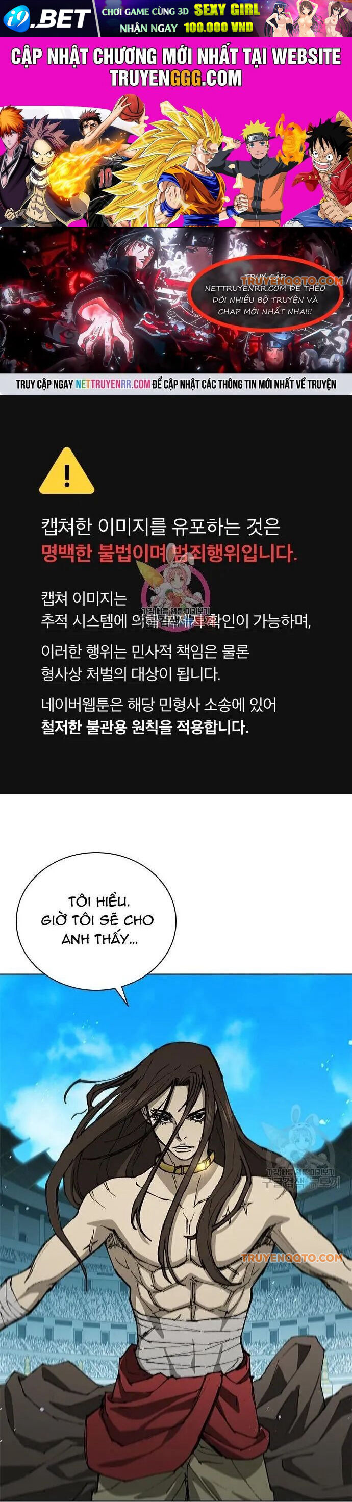 Con Đường Của Võ Giả 160