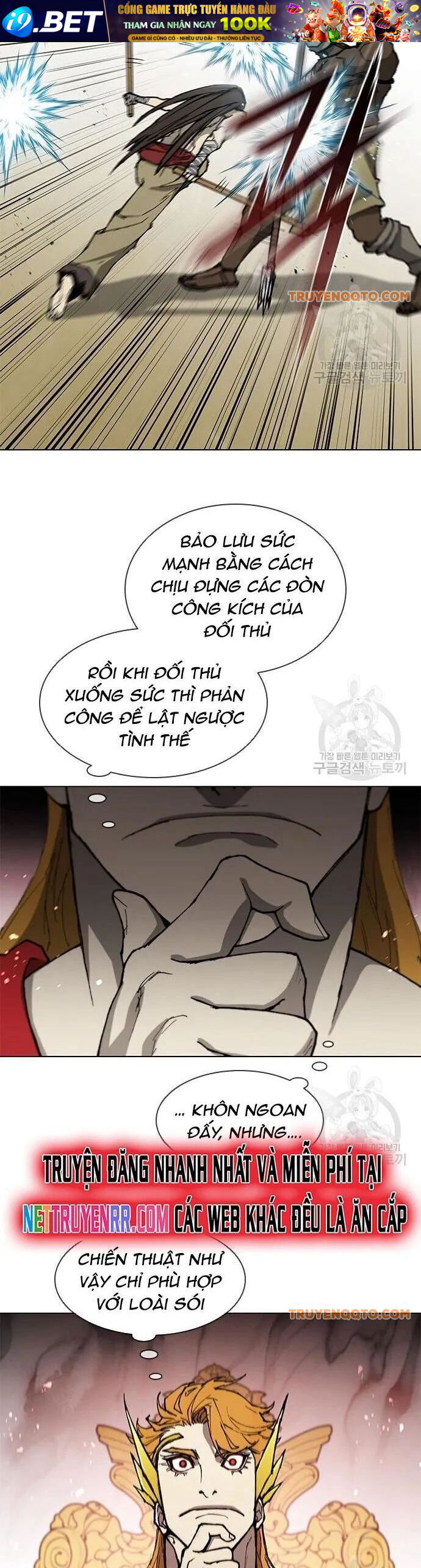 Con Đường Của Võ Giả 160