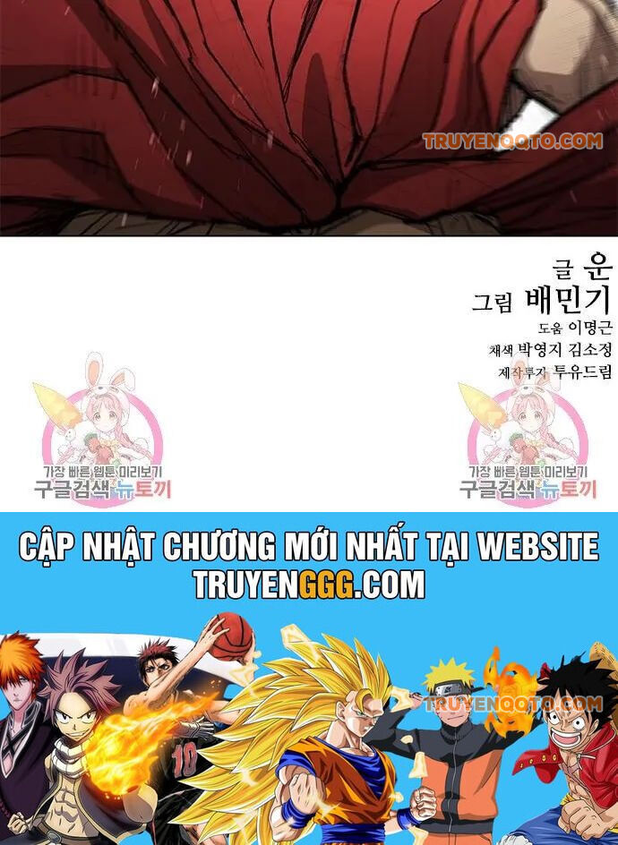 Con Đường Của Võ Giả 160