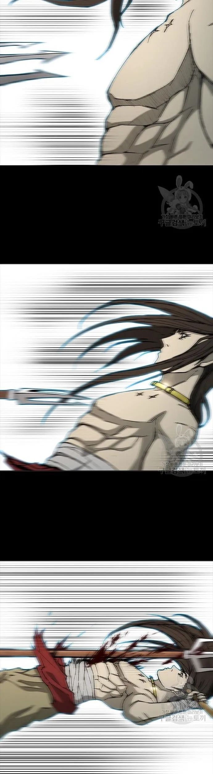 Con Đường Của Võ Giả 161