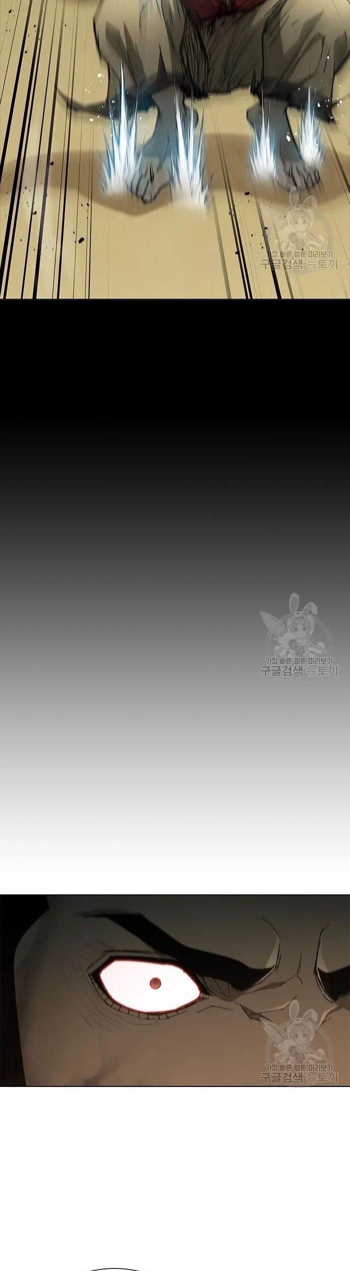 Con Đường Của Võ Giả 161