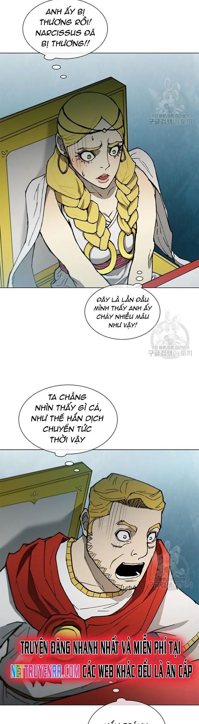 Con Đường Của Võ Giả 161