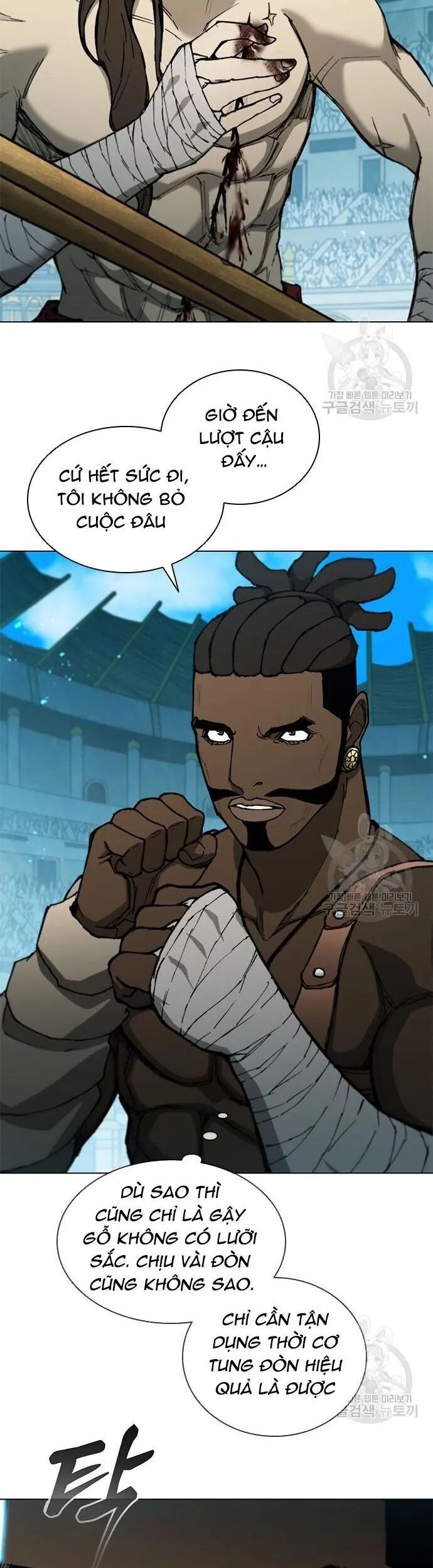 Con Đường Của Võ Giả 161