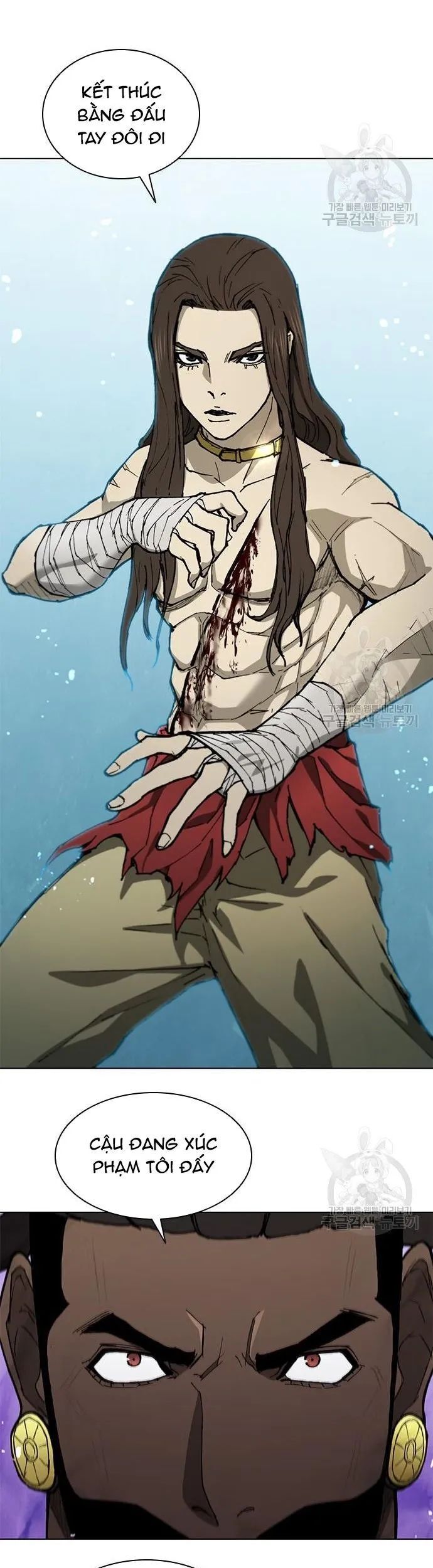 Con Đường Của Võ Giả 161