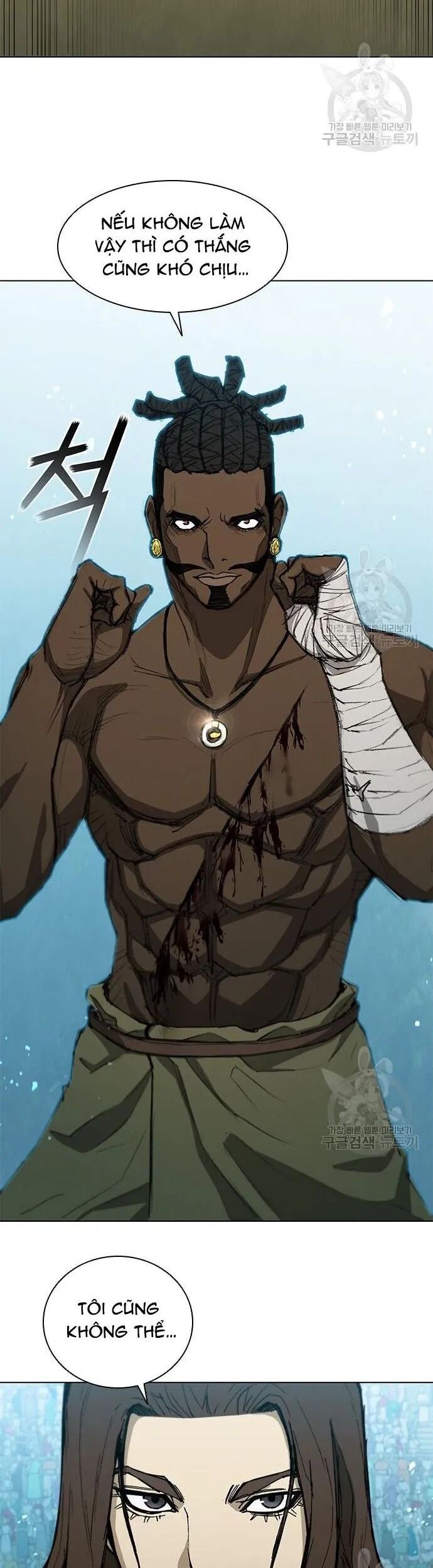 Con Đường Của Võ Giả 161