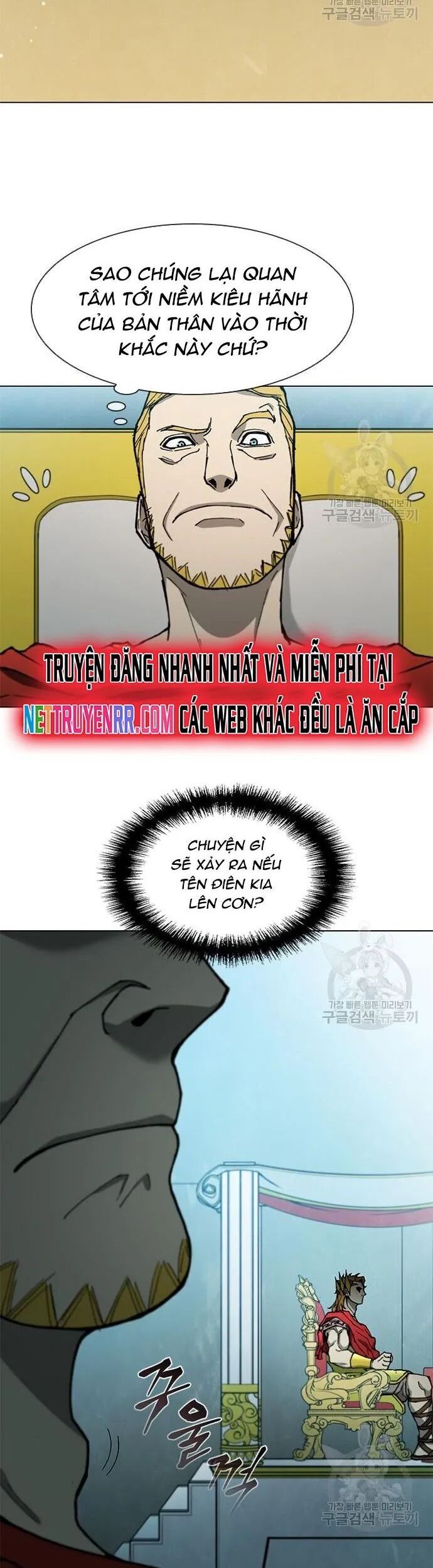 Con Đường Của Võ Giả 161