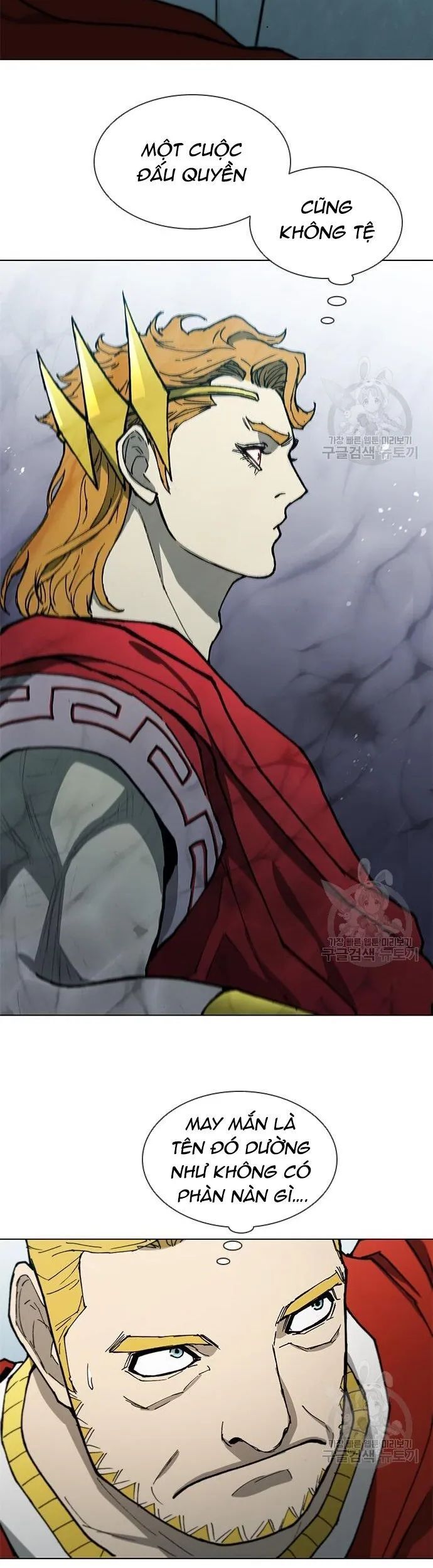 Con Đường Của Võ Giả 161