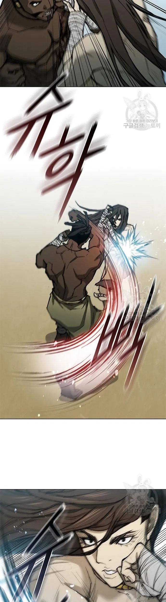 Con Đường Của Võ Giả 161