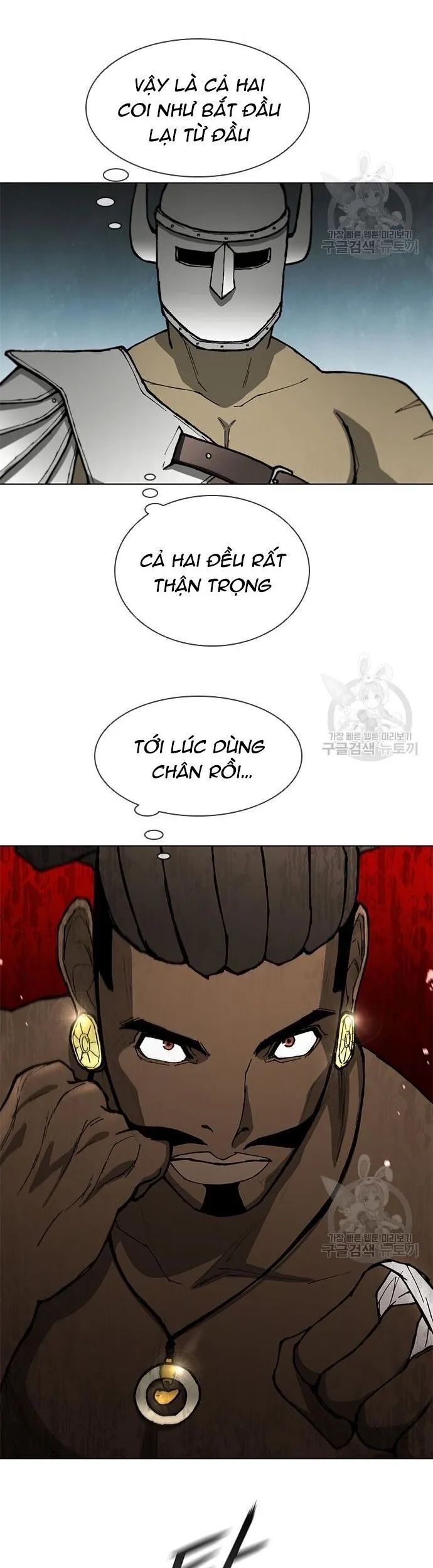 Con Đường Của Võ Giả 161