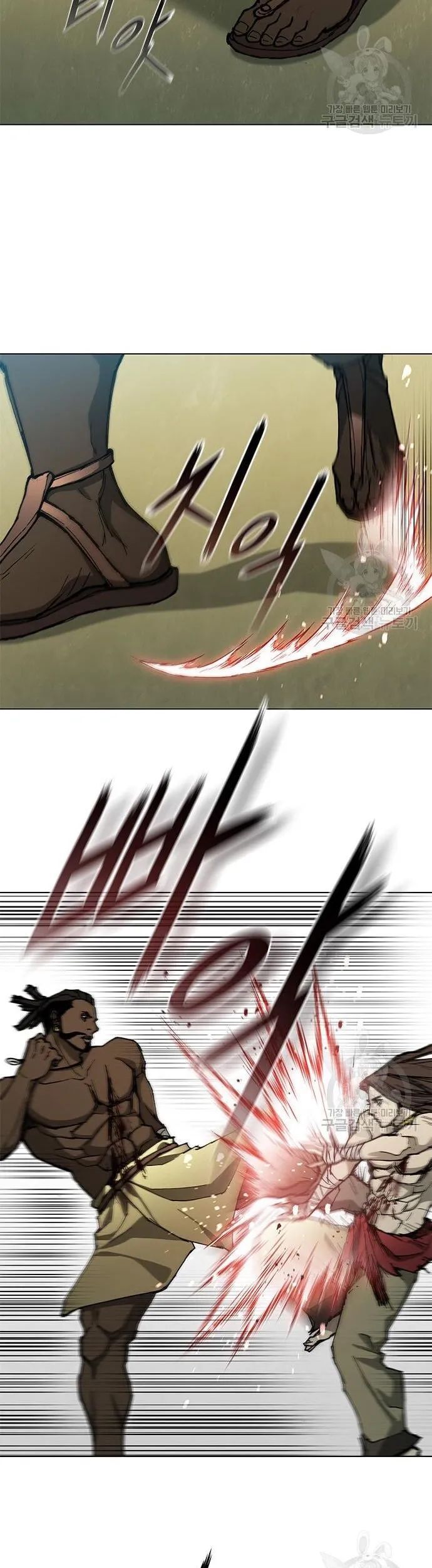 Con Đường Của Võ Giả 161