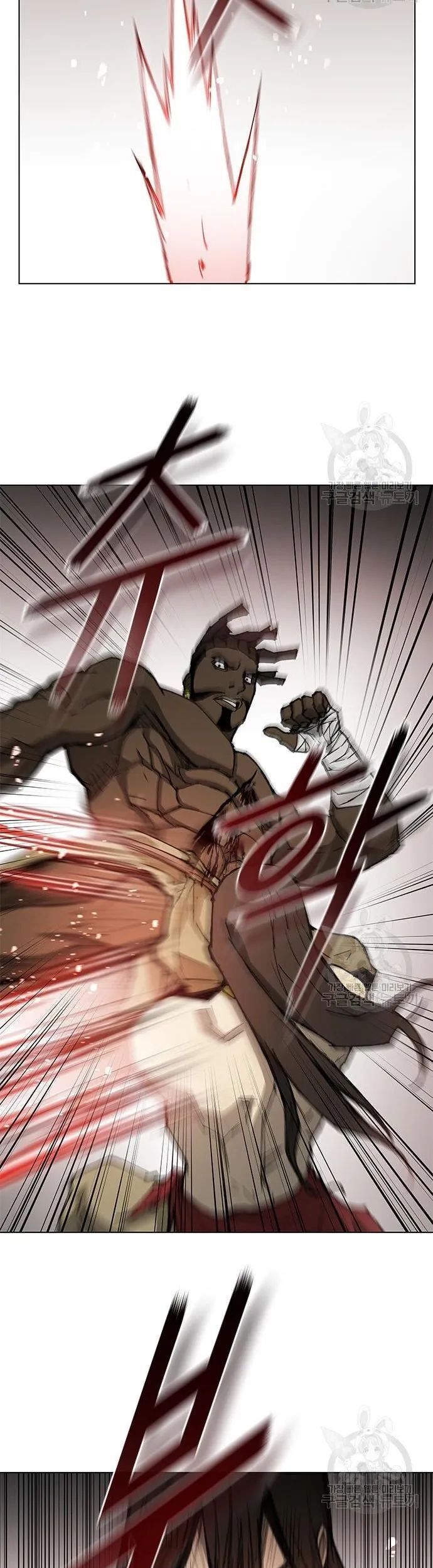 Con Đường Của Võ Giả 161