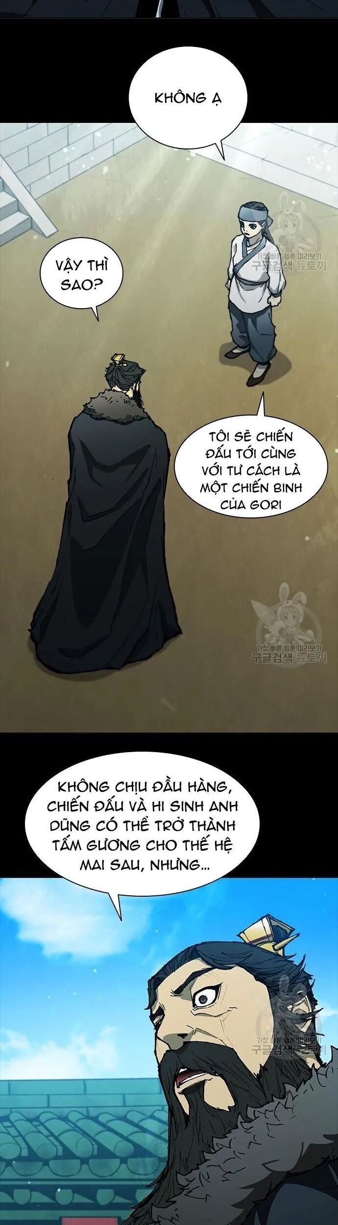 Con Đường Của Võ Giả 161