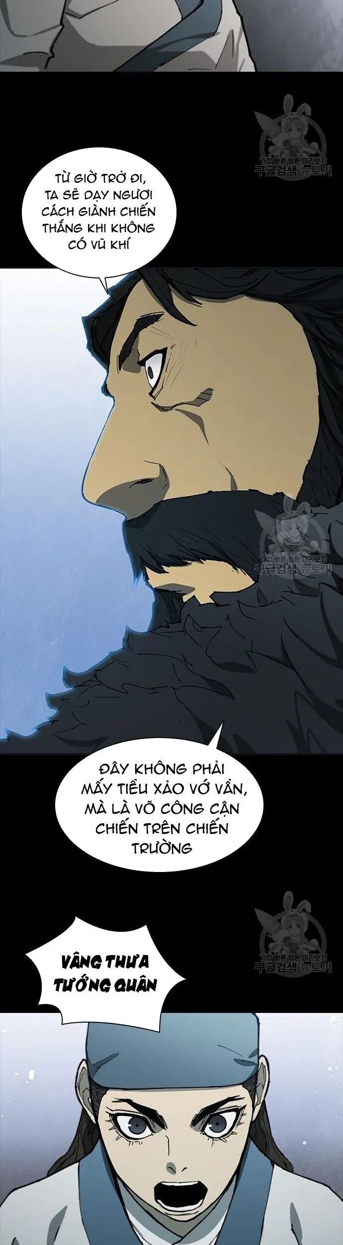 Con Đường Của Võ Giả 161