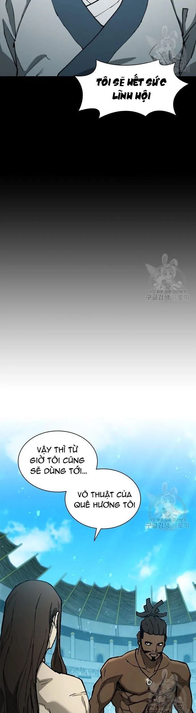 Con Đường Của Võ Giả 161