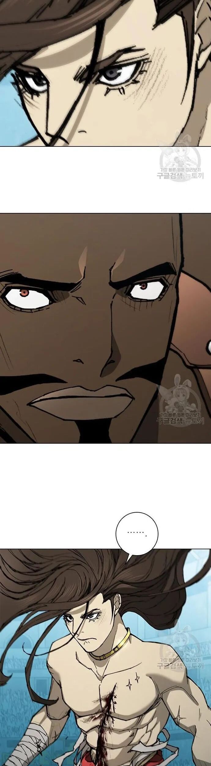 Con Đường Của Võ Giả 161