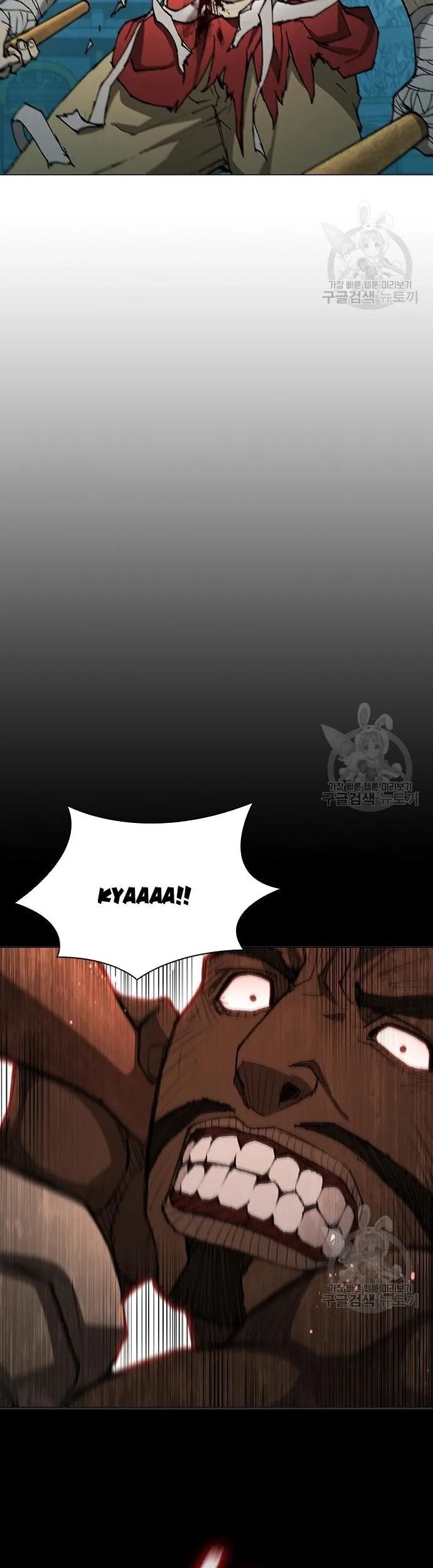 Con Đường Của Võ Giả 161