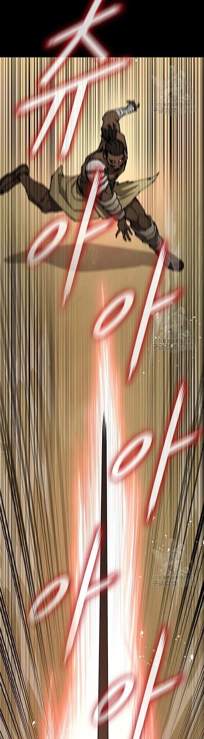 Con Đường Của Võ Giả 161