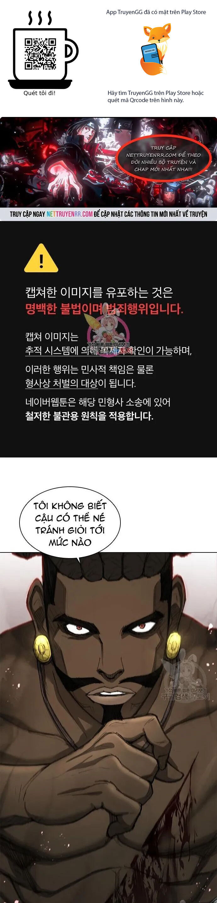 Con Đường Của Võ Giả 162