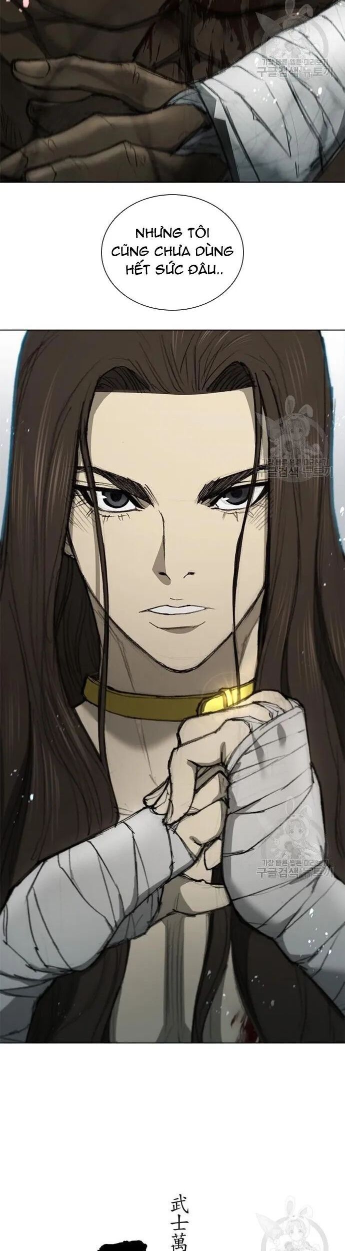 Con Đường Của Võ Giả 162