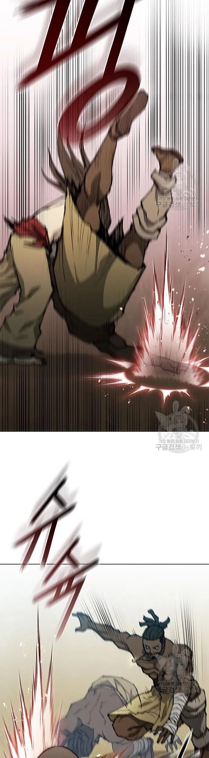 Con Đường Của Võ Giả 162