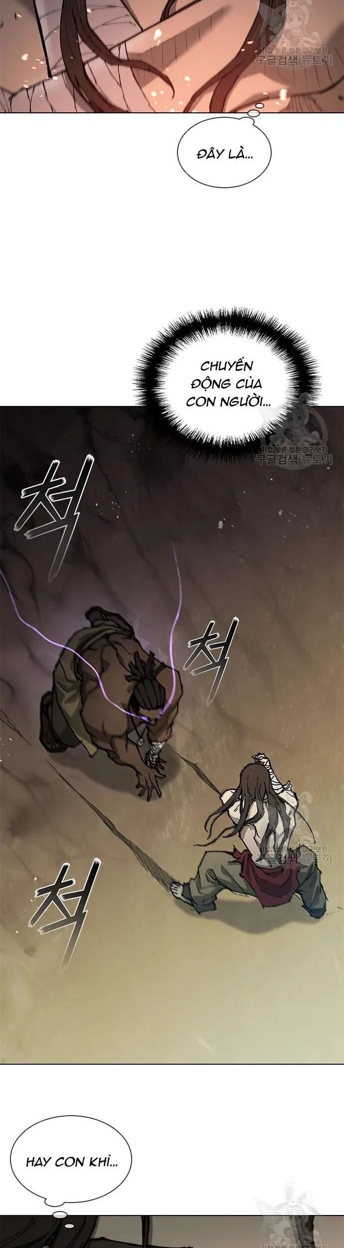 Con Đường Của Võ Giả 162