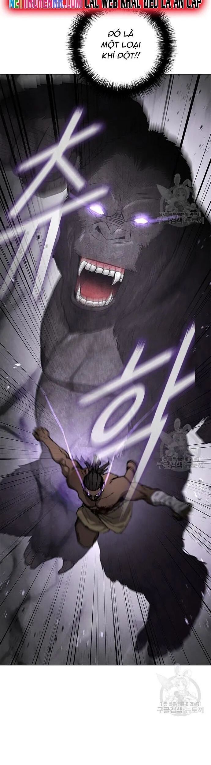 Con Đường Của Võ Giả 162