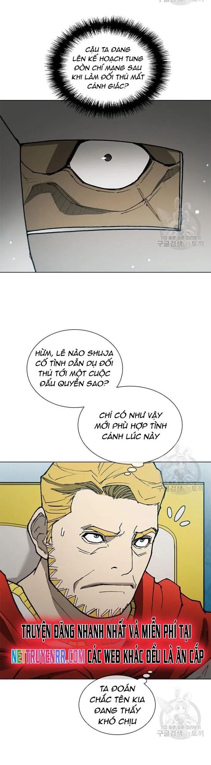 Con Đường Của Võ Giả 162