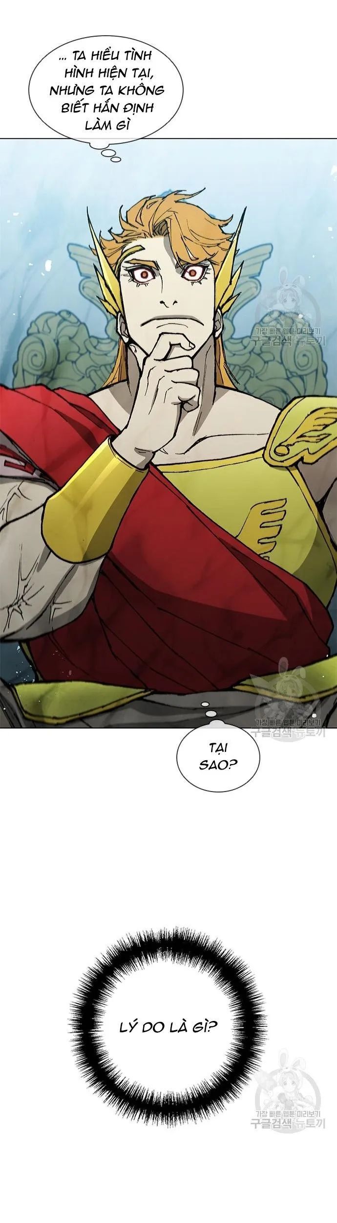 Con Đường Của Võ Giả 162