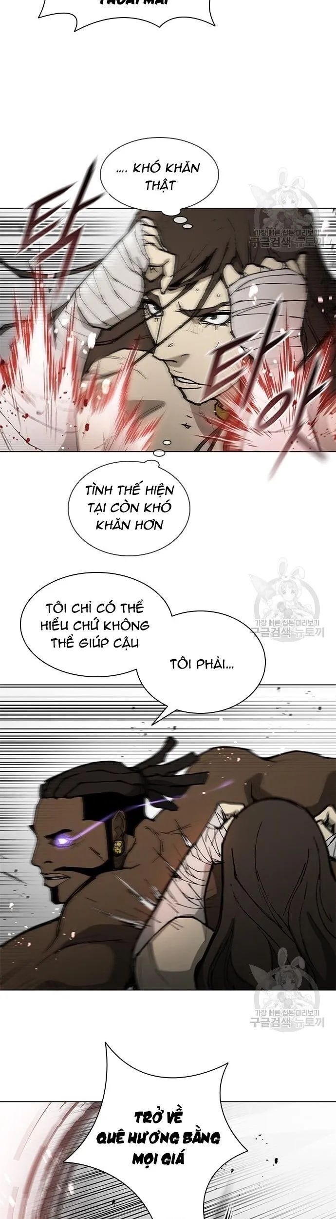 Con Đường Của Võ Giả 162