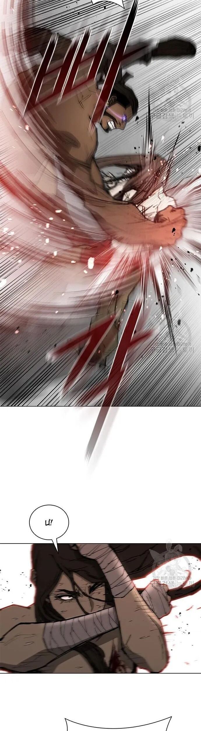 Con Đường Của Võ Giả 162