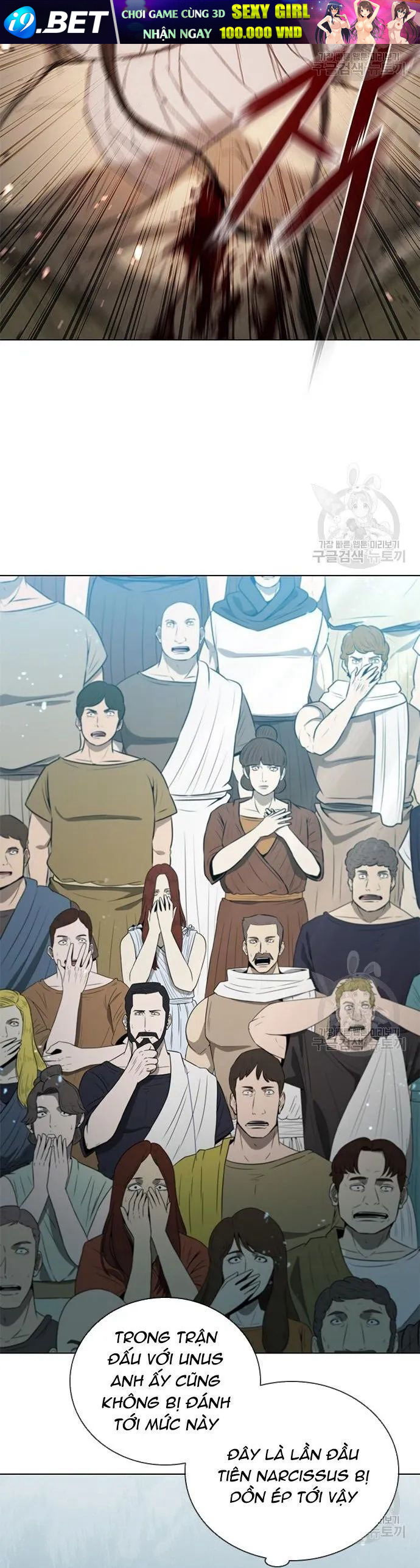 Con Đường Của Võ Giả 162