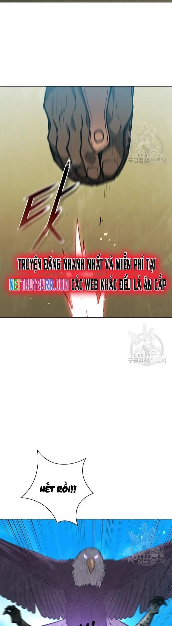 Con Đường Của Võ Giả 162