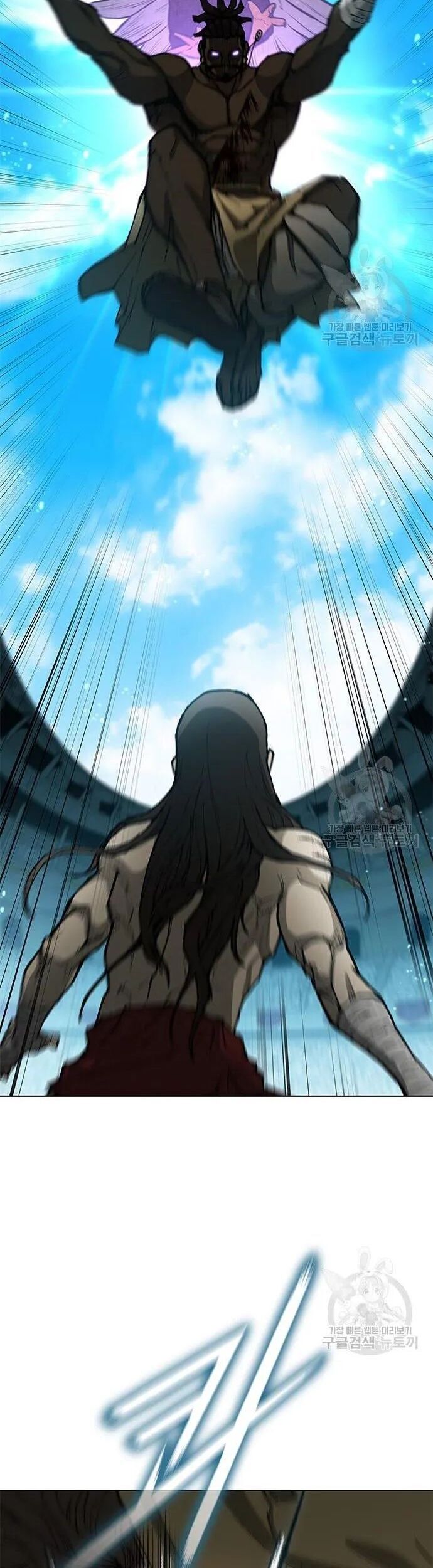 Con Đường Của Võ Giả 162