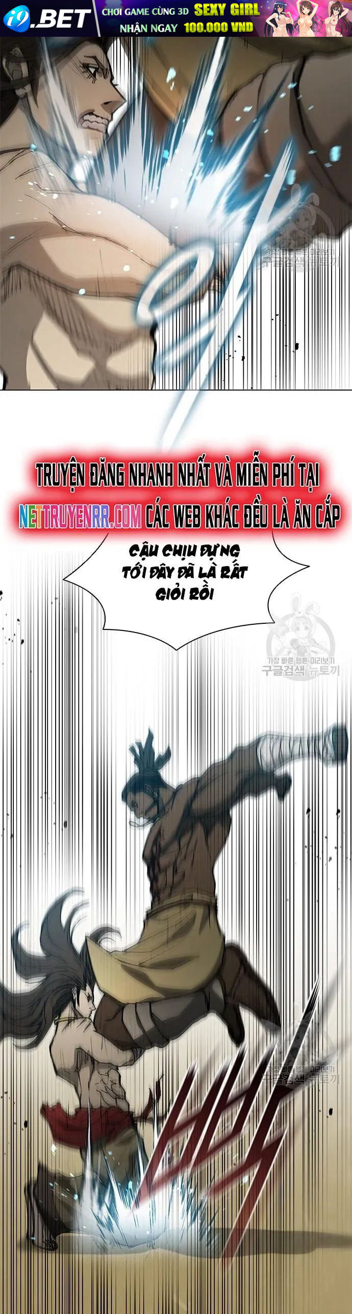 Con Đường Của Võ Giả 162