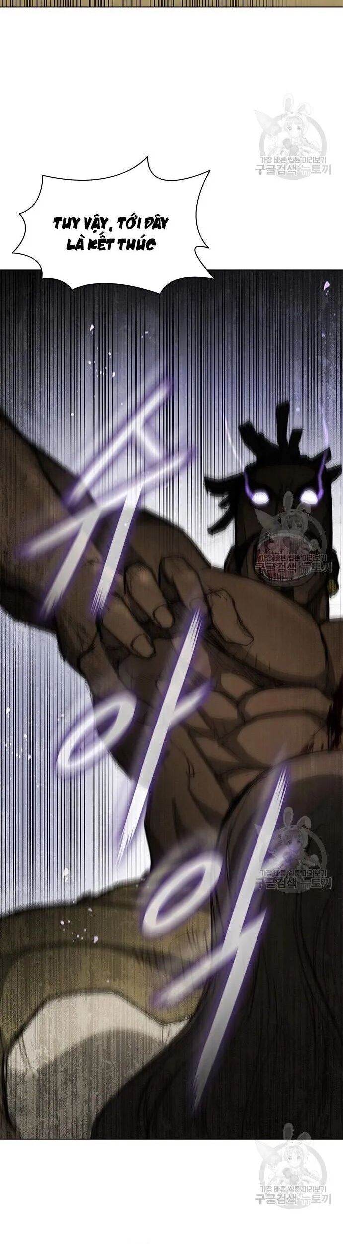 Con Đường Của Võ Giả 162