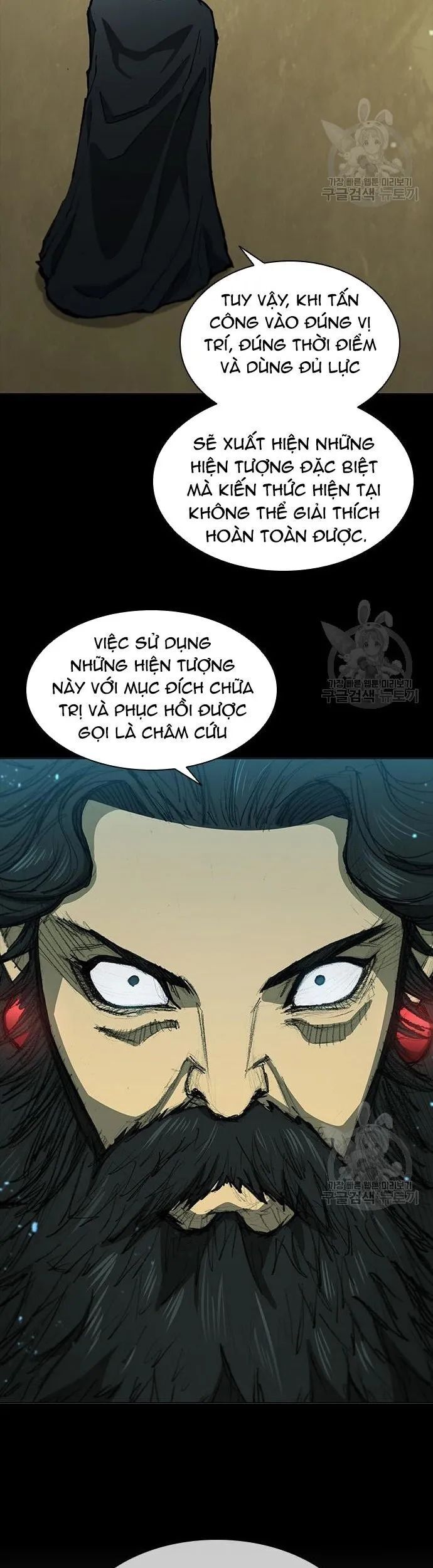 Con Đường Của Võ Giả 162