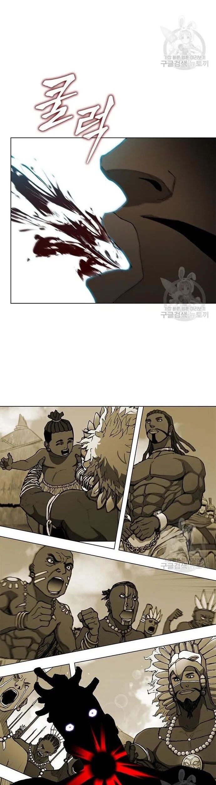 Con Đường Của Võ Giả 162