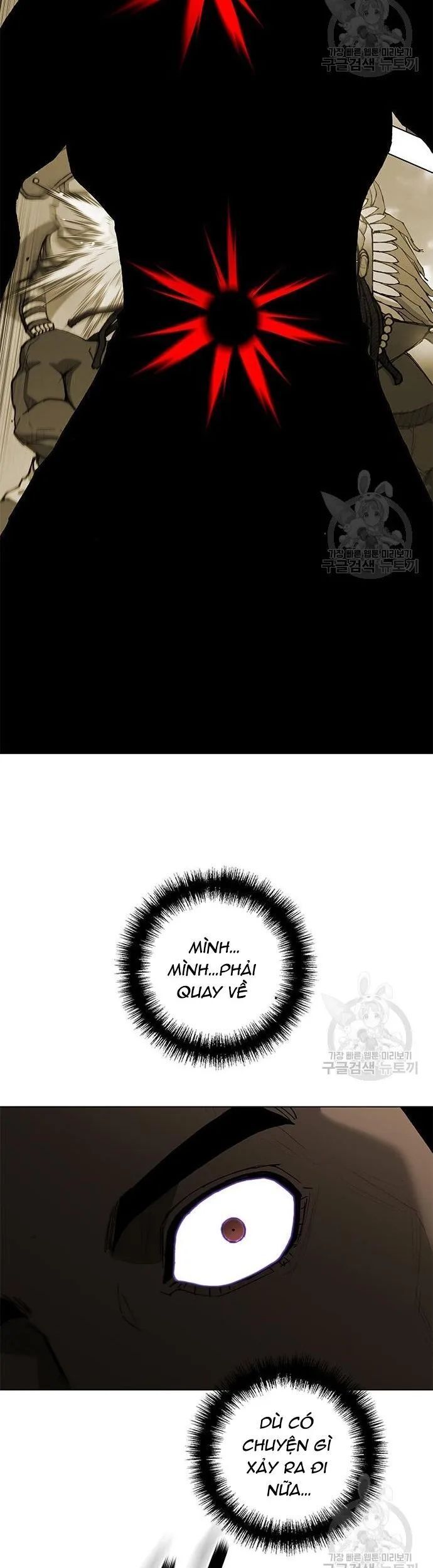 Con Đường Của Võ Giả 162