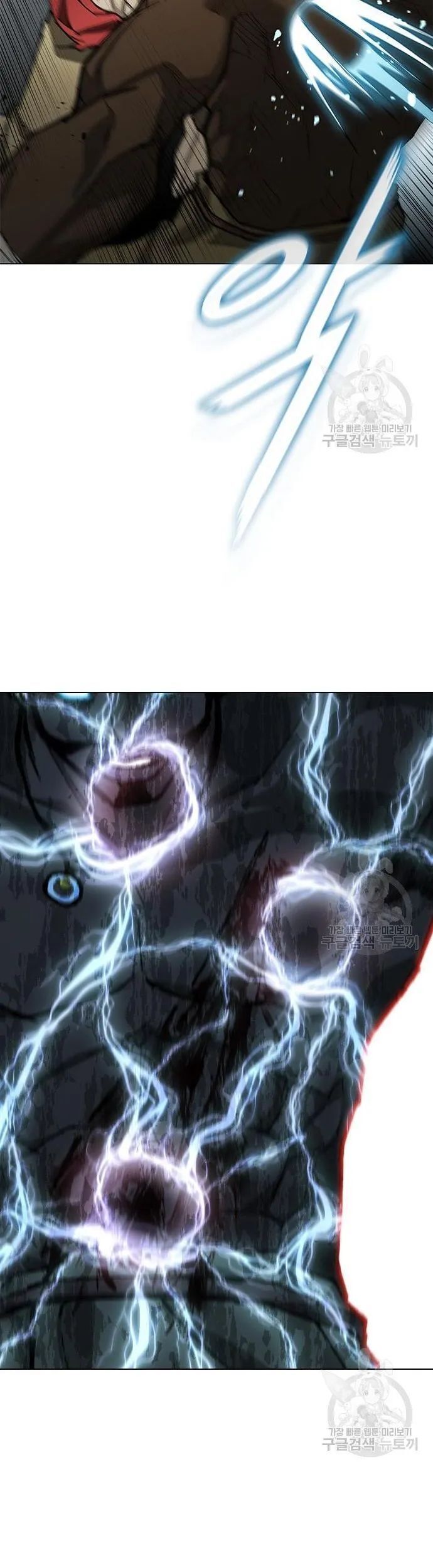 Con Đường Của Võ Giả 162