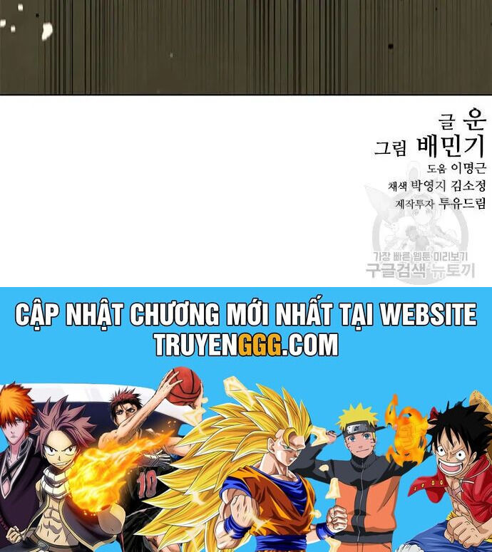 Con Đường Của Võ Giả 162