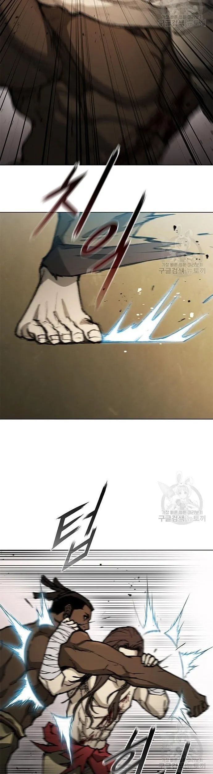 Con Đường Của Võ Giả 162