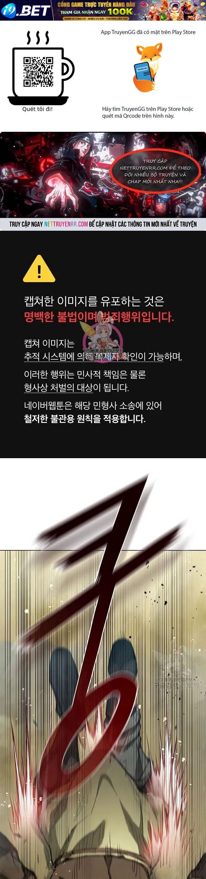 Con Đường Của Võ Giả 163