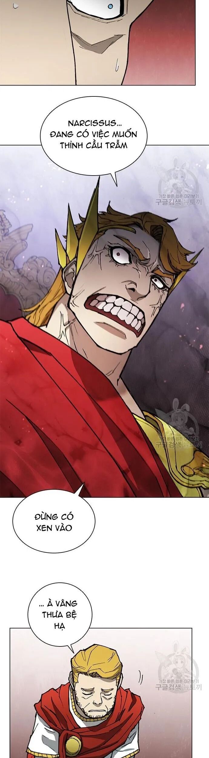 Con Đường Của Võ Giả 163