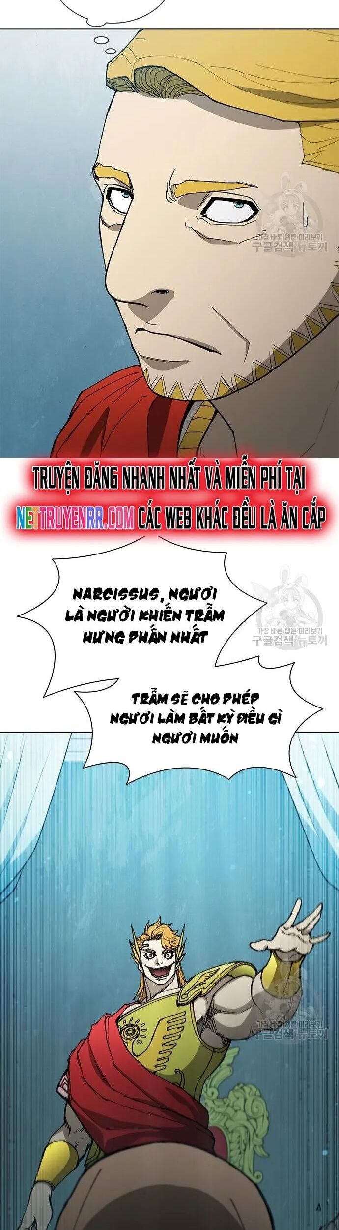 Con Đường Của Võ Giả 163