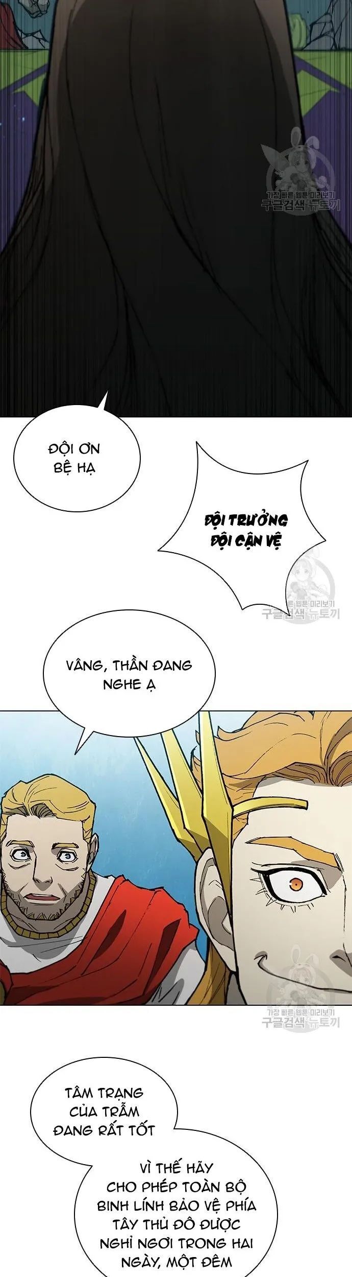 Con Đường Của Võ Giả 163